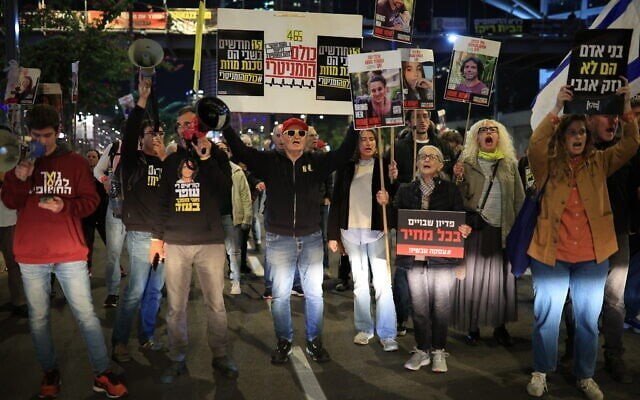 Сегодня в Израиле — новостное изображение