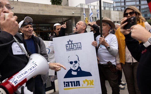 Сегодня в Израиле — новостное изображение