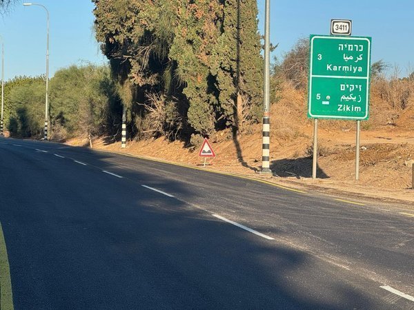 Сегодня — новостное изображение