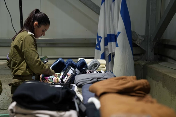 Сегодня в Израиле — новостное изображение