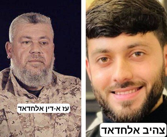 Сегодня в Израиле — новостное изображение