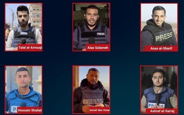 Сегодня в Израиле — новостное изображение