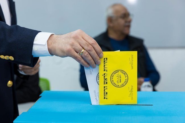 Сегодня в Израиле — новостное изображение