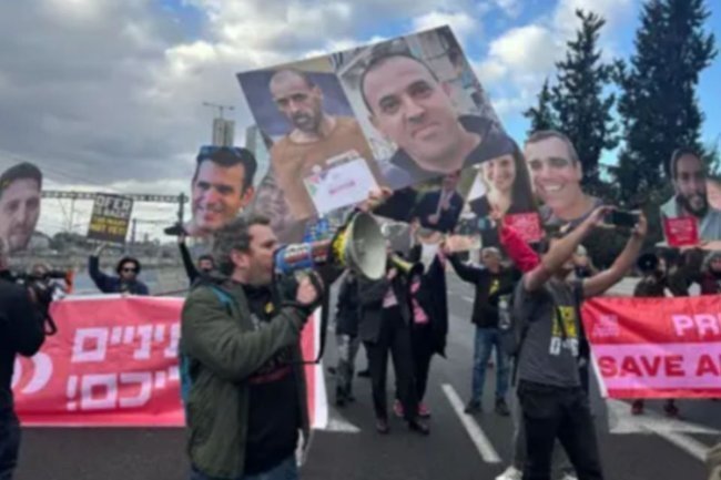 Сегодня в Израиле — новостное изображение