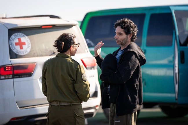 Сегодня в Израиле — новостное изображение