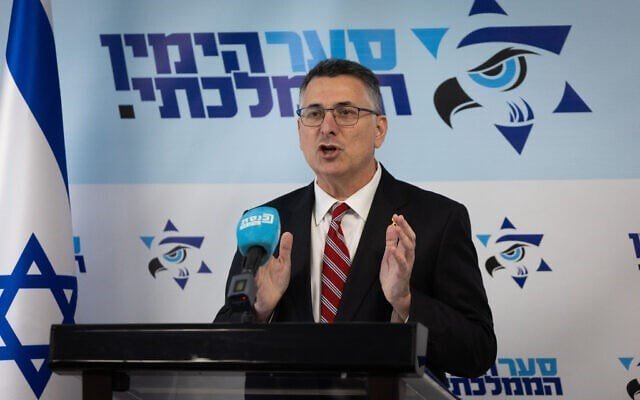 Сегодня — новостное изображение