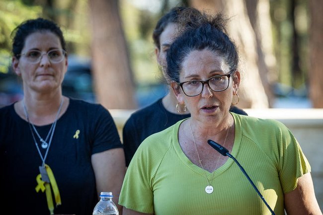 Сегодня в Израиле — новостное изображение