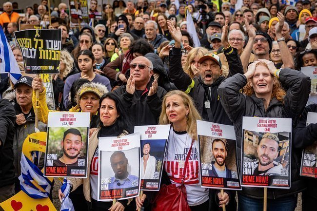 Сегодня в Израиле — новостное изображение