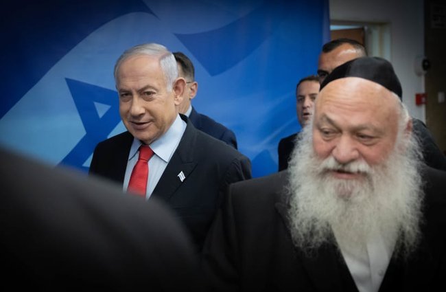 Сегодня в Израиле — новостное изображение