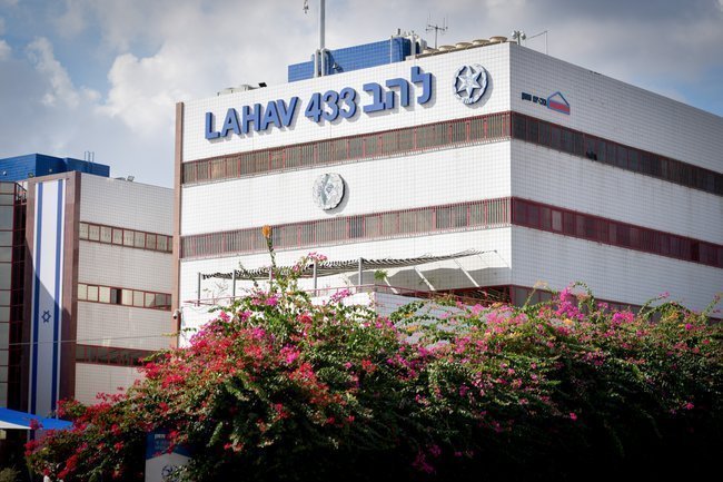 Сегодня в Израиле — новостное изображение