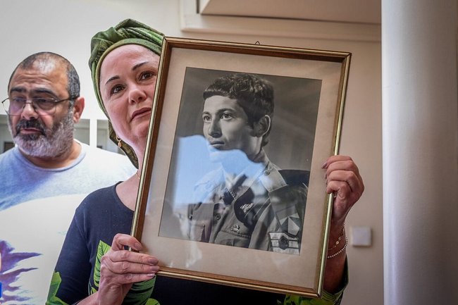 Сегодня в Израиле — новостное изображение