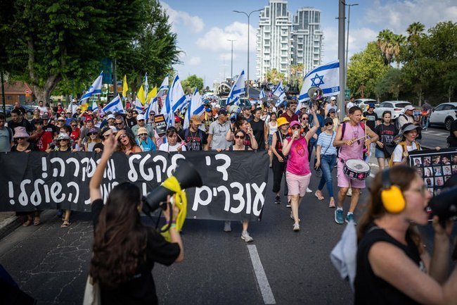 Марш протеста в Тель-Авиве