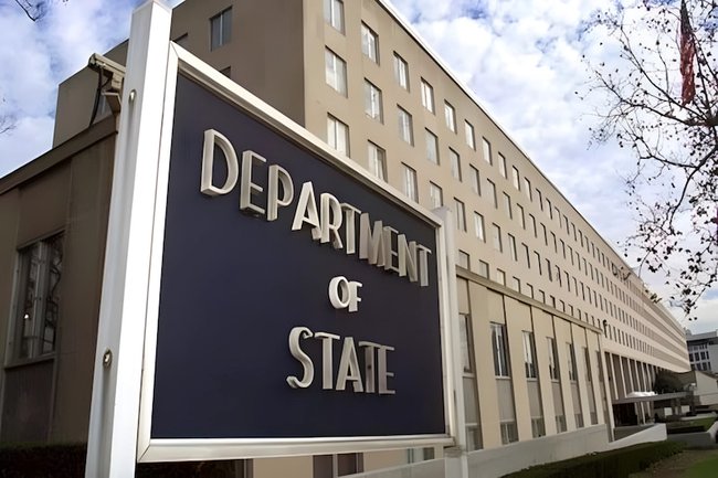 Здание Государственного департамента США