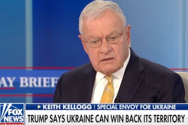 Спецпосланник США по Украине Кит Келлог