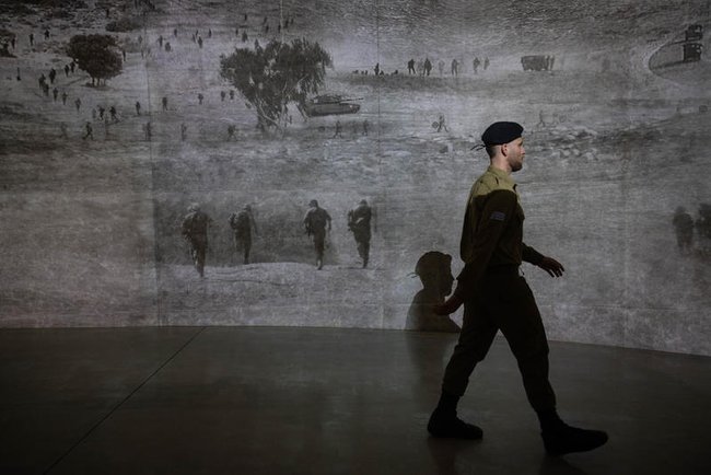Церемония к 50-летию Войны Судного дня на горе Герцля, Иерусалим, 26 сентября 2023 года