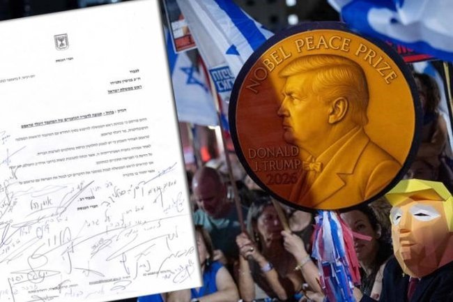 Письмо депутатов от 9 декабря 2015 года против Трампа на фоне приветствующих его граждан Израиля. Площадь Заложников, 11.10.2025