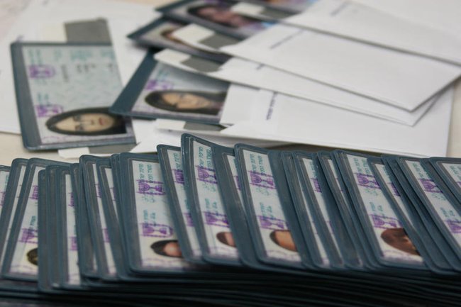 Израильские удостоверения личности