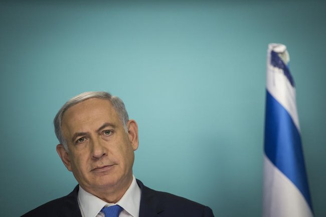 Биньямин Нетаниягу