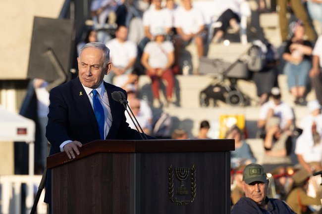 Биньямин Нетаниягу