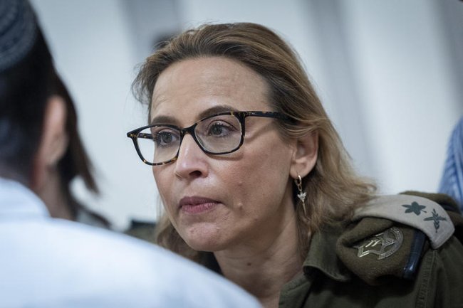 Ифат Томер-Йерушалми