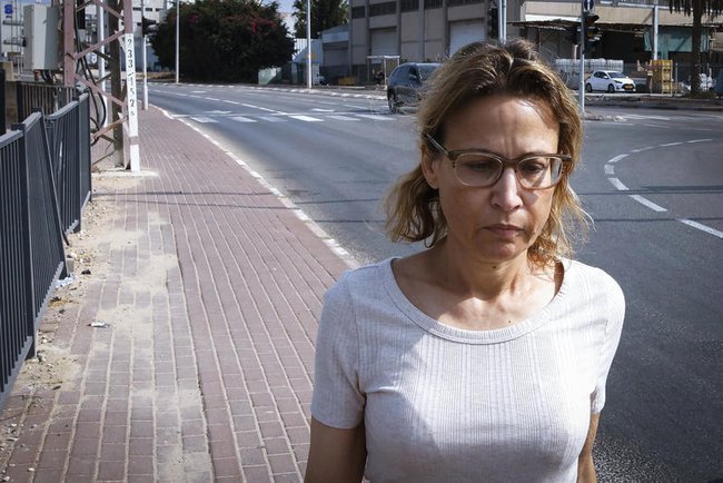 Ифат Томер-Йерушалми