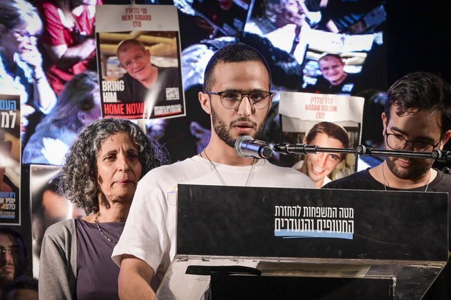 Нимрод Коэн на площади Заложников