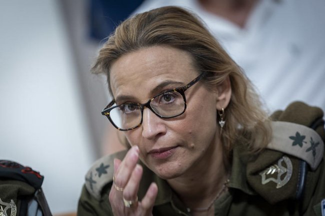 Фотография экс-главы военной прокуратуры Ифат Томер-Йерушалми