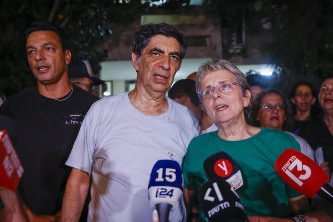 Родители Адара Голдина Симха и Лея