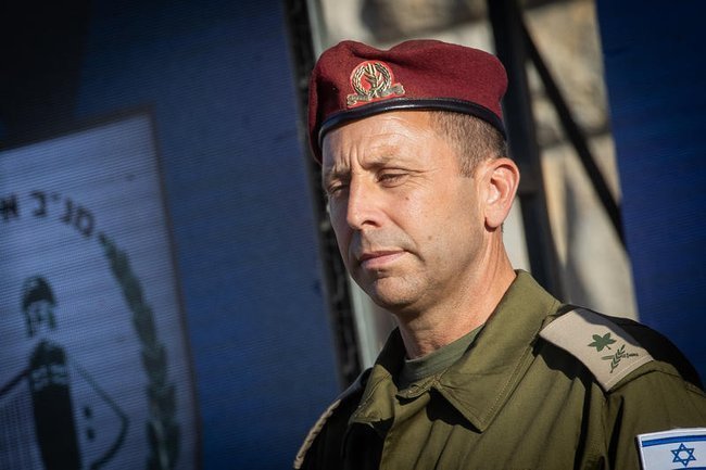 Командующий центральным военным округом Ави Блут.