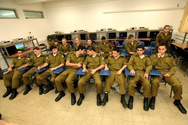 Сегодня в Израиле — новостное изображение