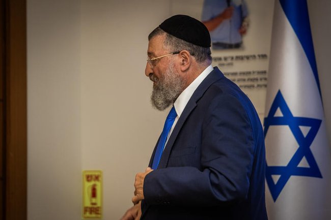 Йоав Бен-Цур