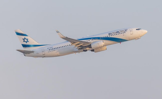 Сегодня в Израиле — новостное изображение