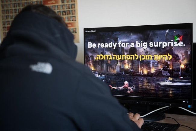 Сегодня в Израиле — новостное изображение