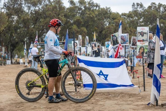 Сегодня в Израиле — новостное изображение