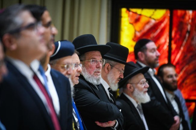 Церемония приведения к присяге сотрудников раввинатских судов в президентском дворце в Иерусалиме.