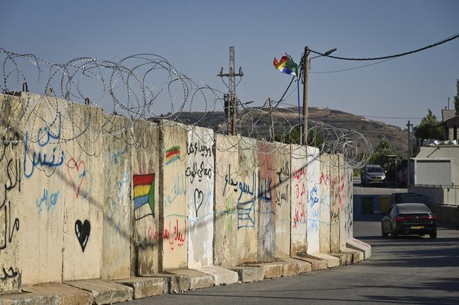 Сегодня в Израиле — новостное изображение