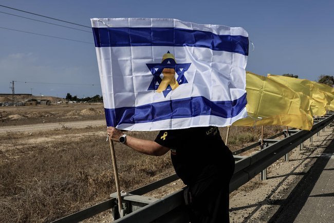 Сегодня в Израиле — новостное изображение