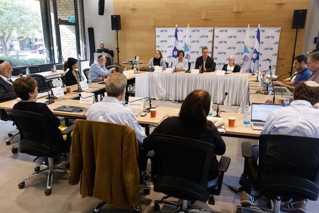 Заседание комитета по корзине медицинских услуг. 20 ноября 2025