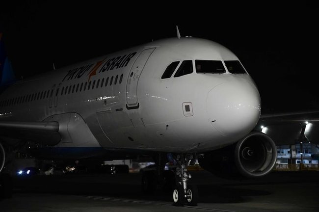 Сегодня в Израиле — новостное изображение