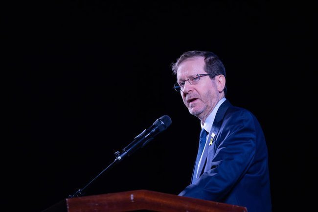 Президент Израиля Ицхак Герцог.