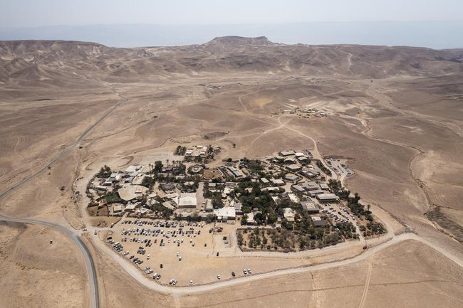 Кфар ха-Нокдим, вид сверху.