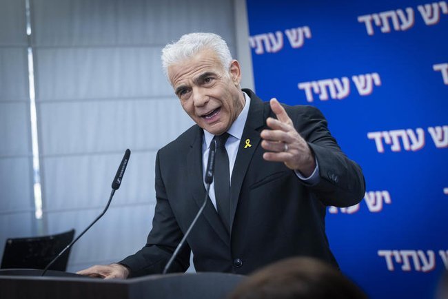 Председатель партии «Еш Атид» Яир Лапид.