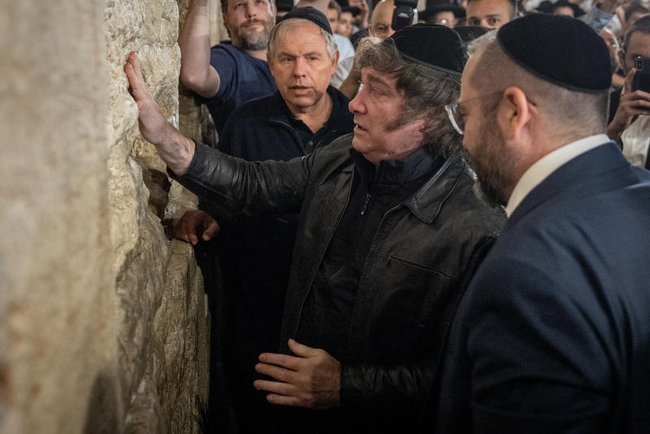 Президент Аргентины Хавьер Милей у Стены Плача.