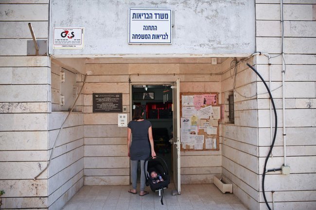Пункт «Типат халав» в Мевасерет-Ционе.