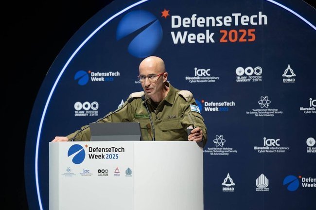 Сегодня в Израиле — новостное изображение