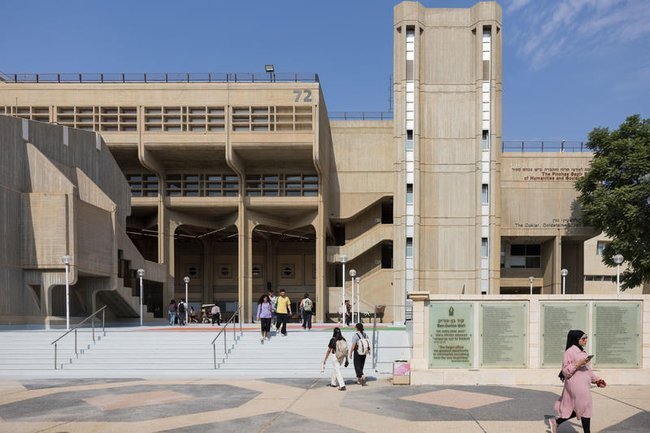 Сегодня в Израиле — новостное изображение