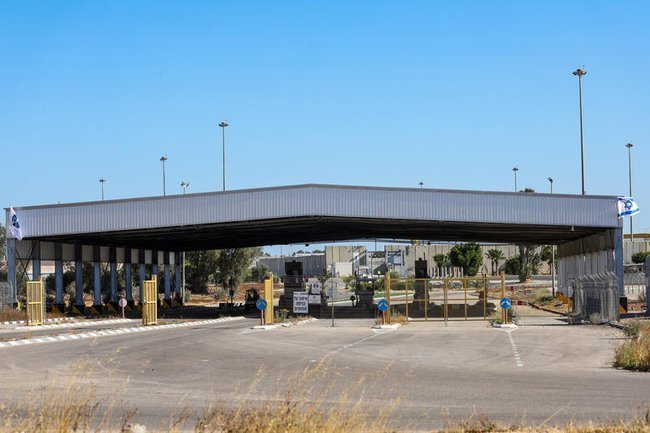 Вид контрольно-пропускного пункта Керем Шалом на границе Израиля и Газы.