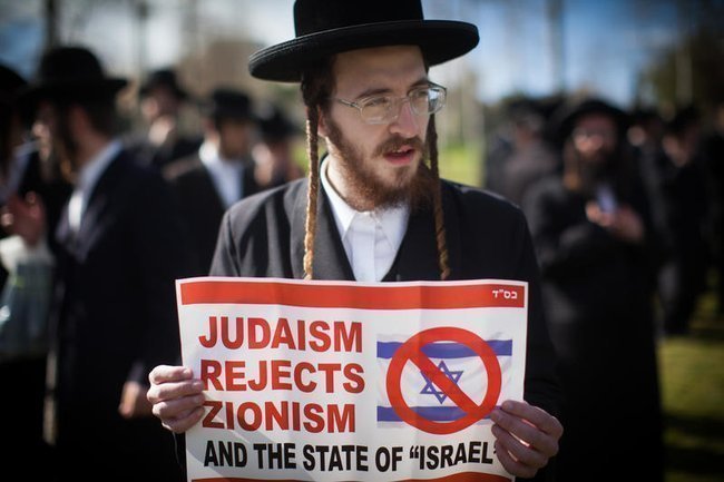 Сегодня в Израиле — новостное изображение