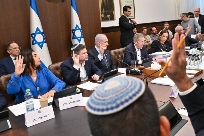 глава правительства и министры голосуют за бюджет