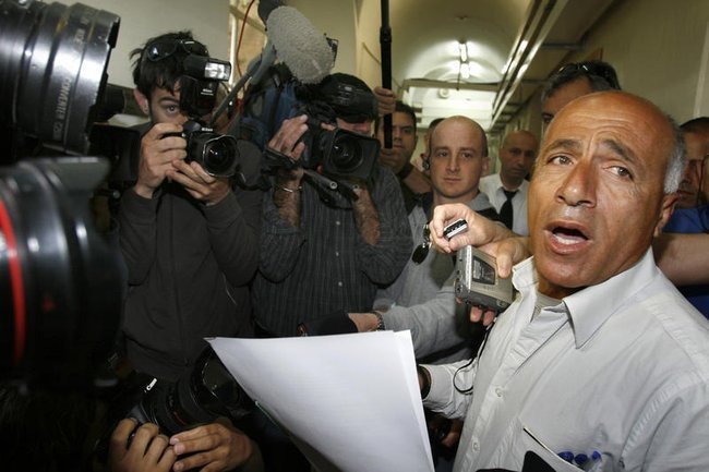 Сегодня в Израиле — новостное изображение